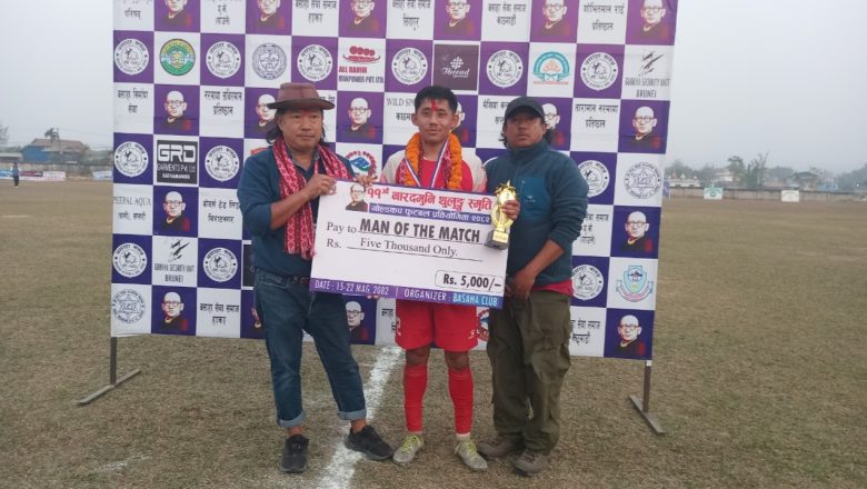 ४ – १ को अन्तरमा सहलेस युवा क्लब सिराहा विजयी