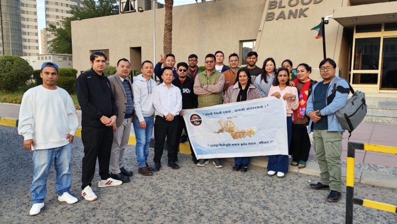 उदयपुर मिलिजुली समाज कुवेतद्धारा रक्तदान