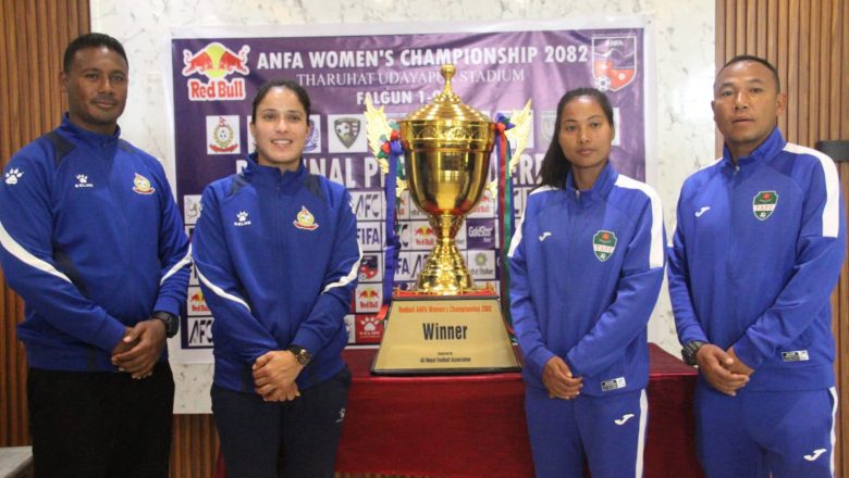 आर्मी र सशस्त्र दुबैको उपाधीमाथी दावी : एन्फा उमन्स च्याम्पियनशिप