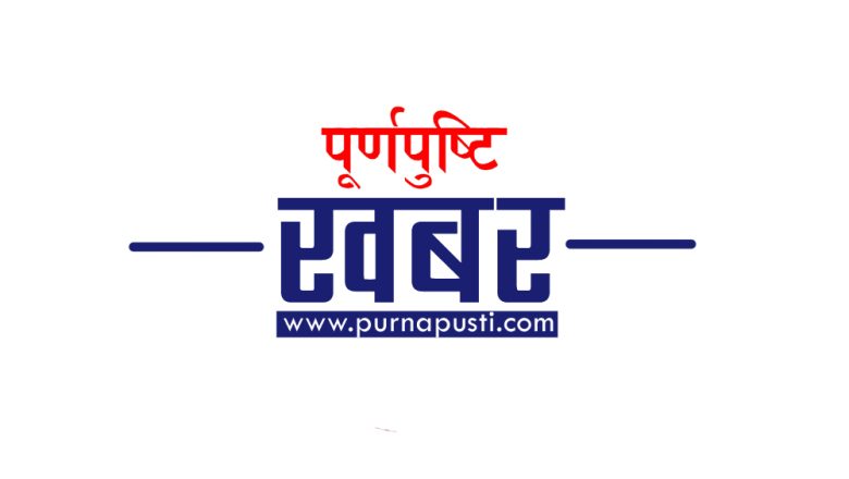 फरार टिपर चालक प्रहरी नियन्त्रणमा