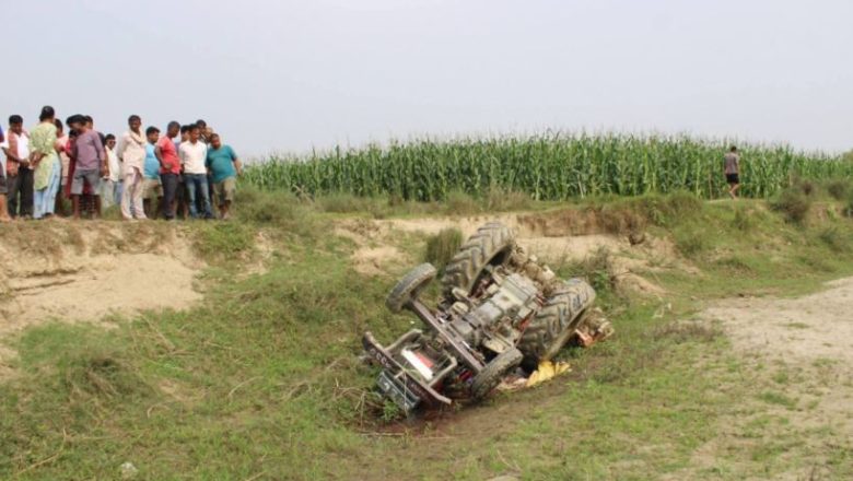 उदयपुरमा खेत जोत्न जादैँ गरेको ट्याक्टर दुर्घटना हुँदा चालकको मृत्यु