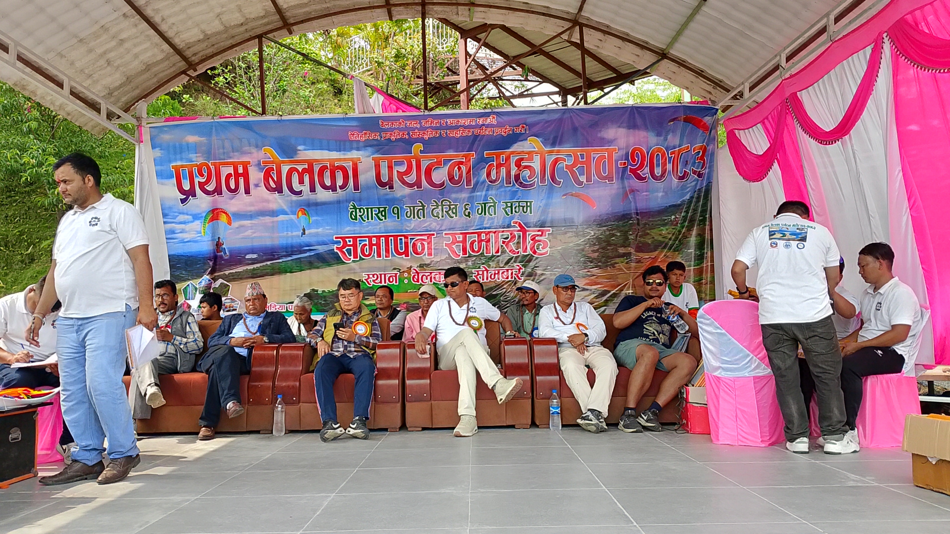 प्रथम बेलका पर्यटन महोत्सव सम्पन्न