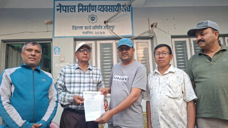 निर्माण क्षेत्र संकटमा, ‘आपतकाल’ घोषणा गर्न माग