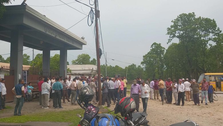तलब नपाउँदा उदयपुर सिमेन्ट उद्योगका मजदुरहरूको जीवनयापनमा समस्या
