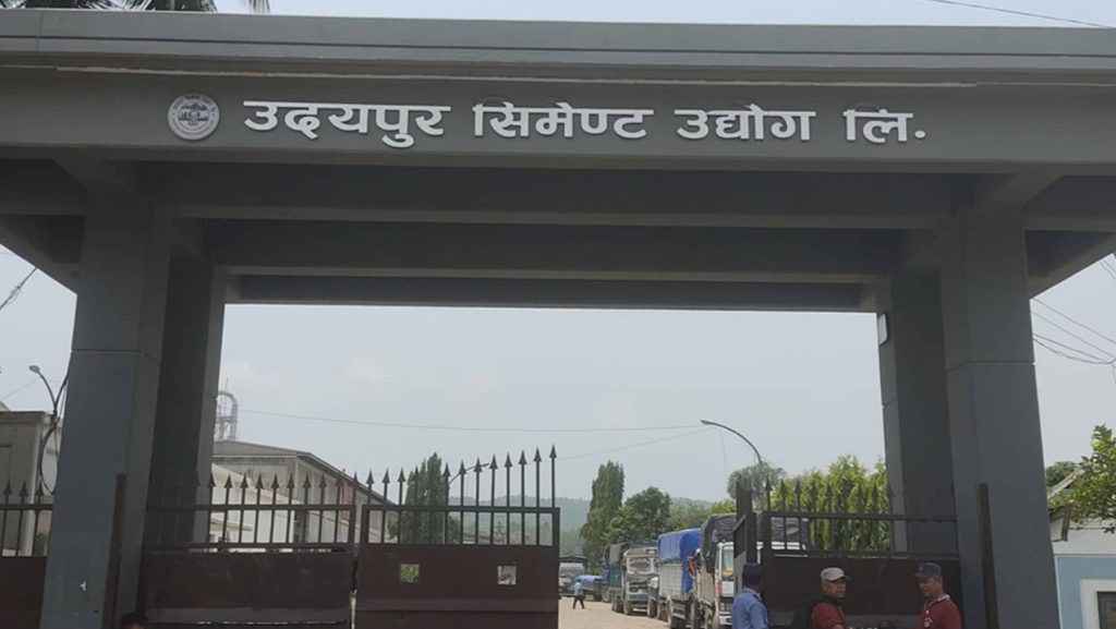 उदयपुर सिमेन्ट उद्योगमा मजदुर आन्दोलन: तलब र सुविधाको माग