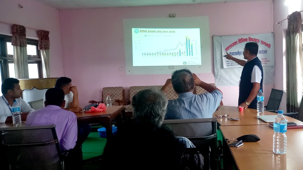 उदयपुरमा सञ्चारकर्मीलाई सरुवा रोग तथा किटजन्य रोग नियन्त्रणबारे अभिमुखीकरण