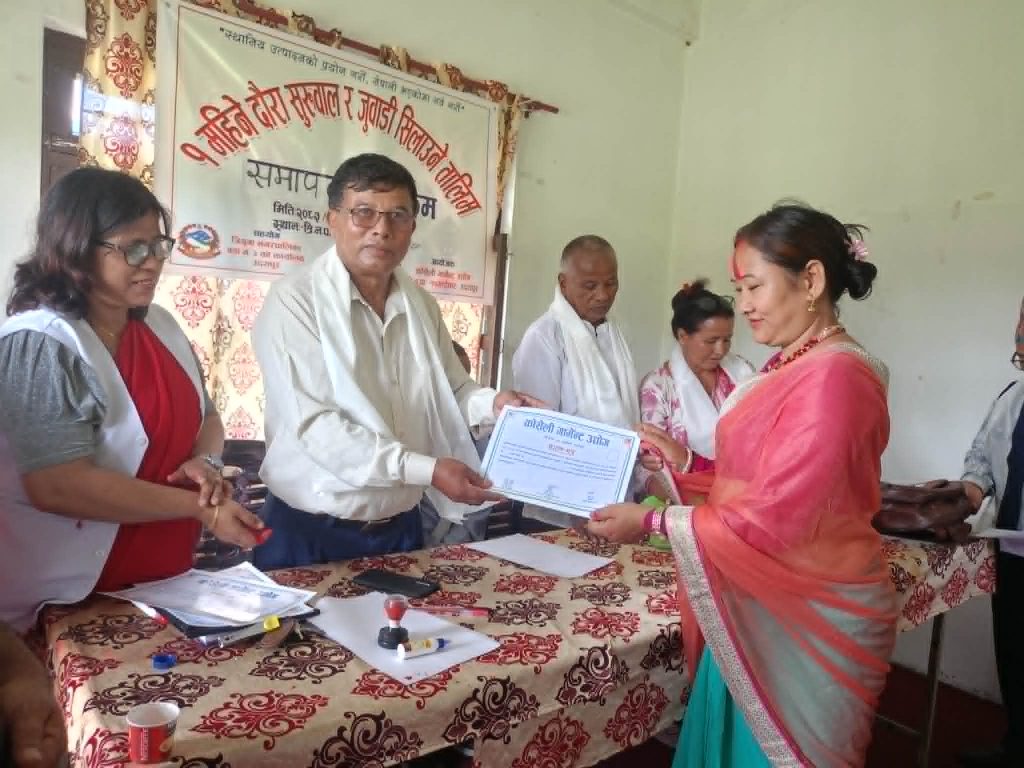 महिलाहरुलाई लोप हुँदै गएको दौरा सुरुवाल र जवाडी तालिम