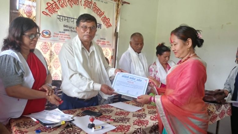महिलाहरुलाई लोप हुँदै गएको दौरा सुरुवाल र जवाडी तालिम