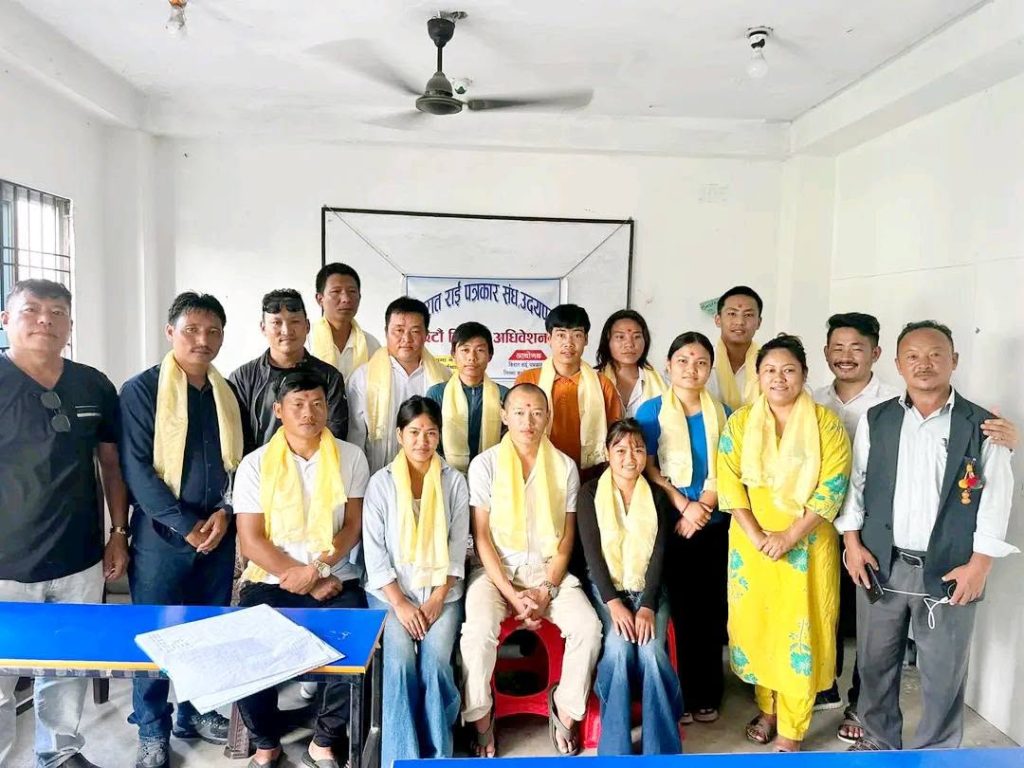 किरात पत्रकार संघ उदयपुरको अध्यक्षमा बिजय राई