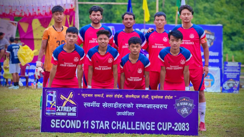 एलेभेन स्टार च्यालेन्जको उपाधि गाईघाट युनाइटेड एफसीलाई