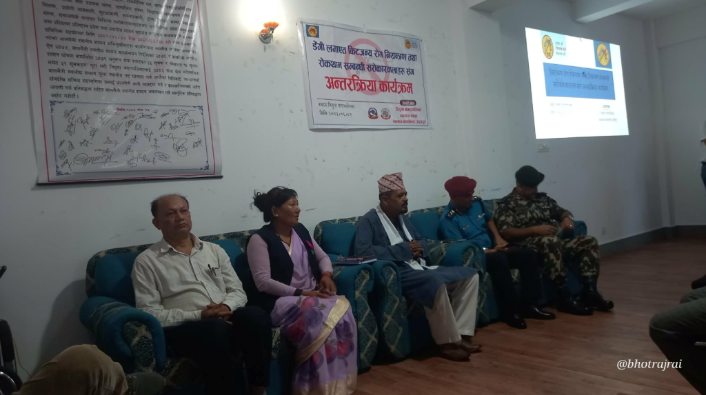 त्रियुगा नगरपालिकाले डेंगी नियन्त्रणका लागि ‘हरेक शुक्रबार, सफा शुक्रबार’ अभियान सञ्चालन गर्ने