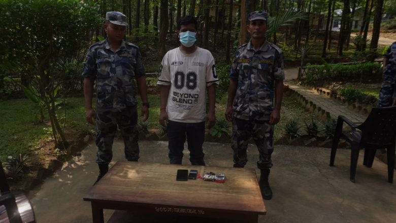 सशस्त्र प्रहरीले ब्राउन सुगरसहित गाईघाटबाट एक जना पक्राउ