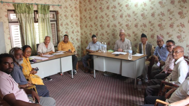 त्रियुगा प्रज्ञा प्रतिष्ठानको विभिन्न निर्णय गर्दै पहिलो बैठक सम्पन्न