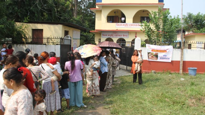 उदयपुरमा स्वर्ण बिन्दु प्राशन कार्यक्रम सञ्चालन